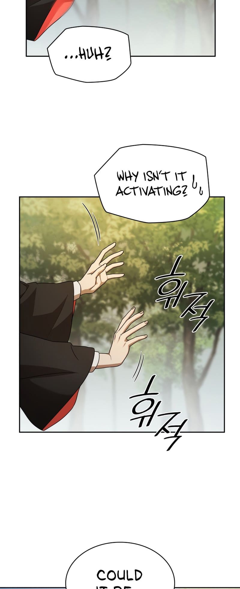 Infinite Mage, Chapter 42 image 71